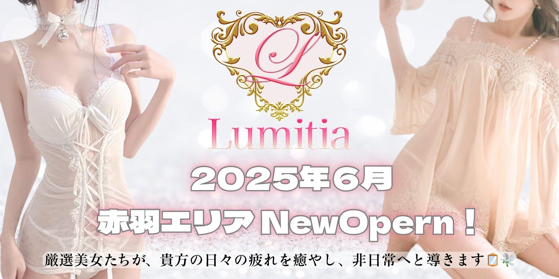 2025年6月 赤羽エリア NewOpen！