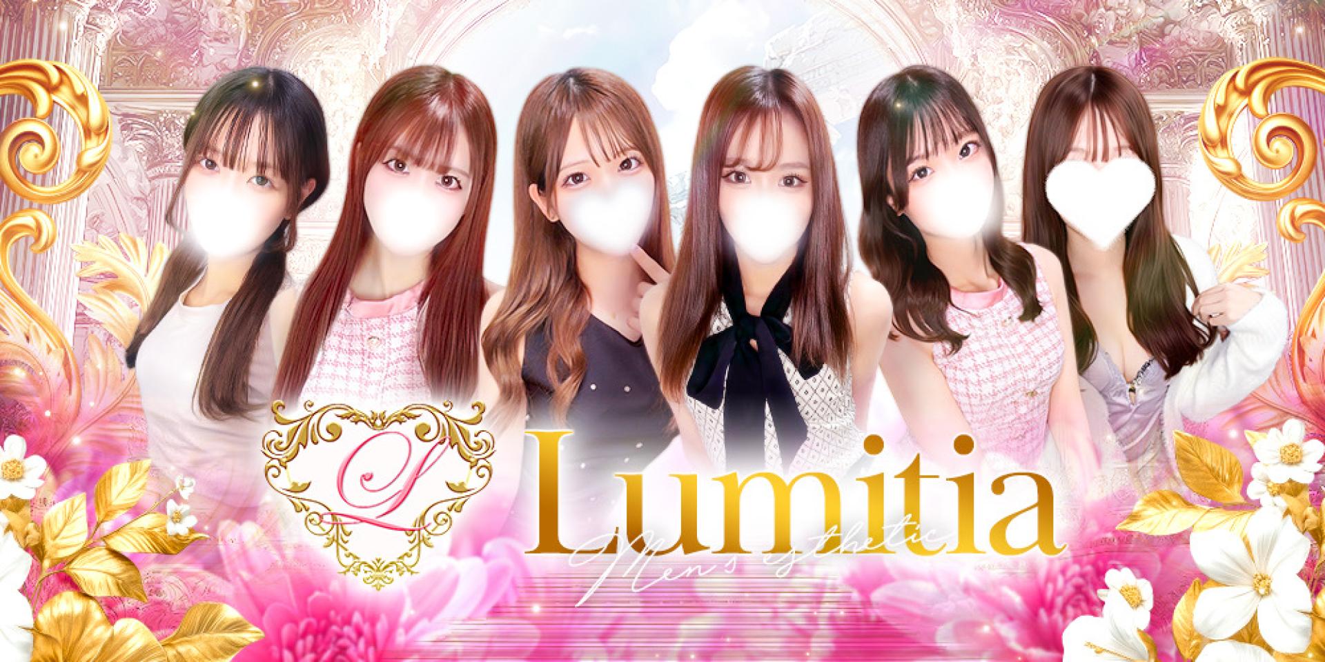 2025年6月 赤羽エリア NewOpen!